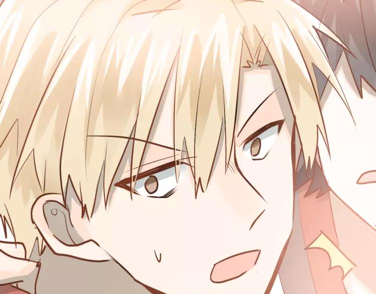 The Tyrant Falls in Love (Can Can) Ch.84 p38