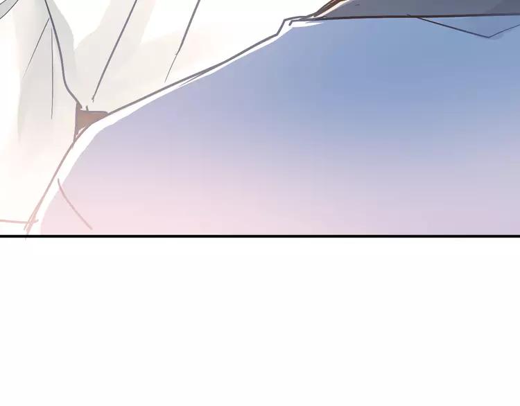 The Tyrant Falls in Love (Can Can) Ch.84 p48