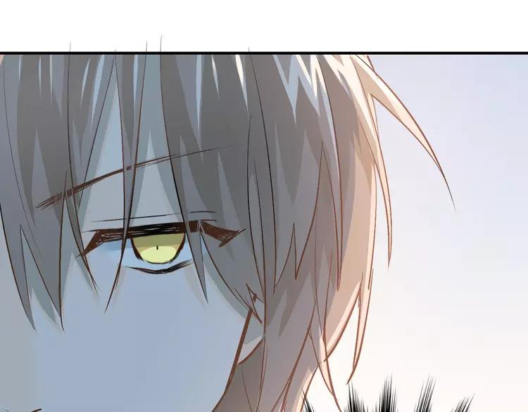 The Tyrant Falls in Love (Can Can) Ch.84 p49