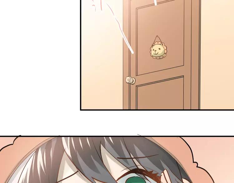 The Tyrant Falls in Love (Can Can) Ch.84 p54