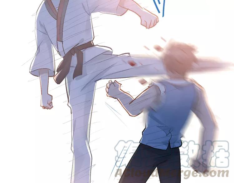 The Tyrant Falls in Love (Can Can) Ch.85 p21
