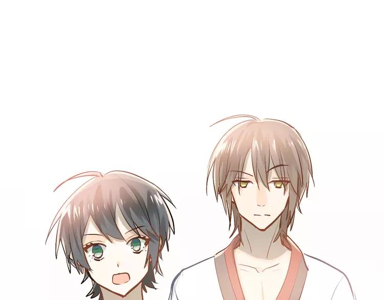 The Tyrant Falls in Love (Can Can) Ch.85 p27
