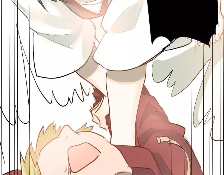 The Tyrant Falls in Love (Can Can) Ch.85 p90