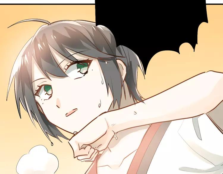 The Tyrant Falls in Love (Can Can) Ch.85 p92