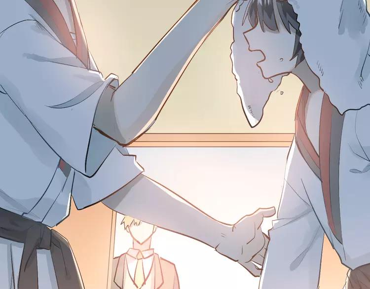 The Tyrant Falls in Love (Can Can) Ch.85 p95