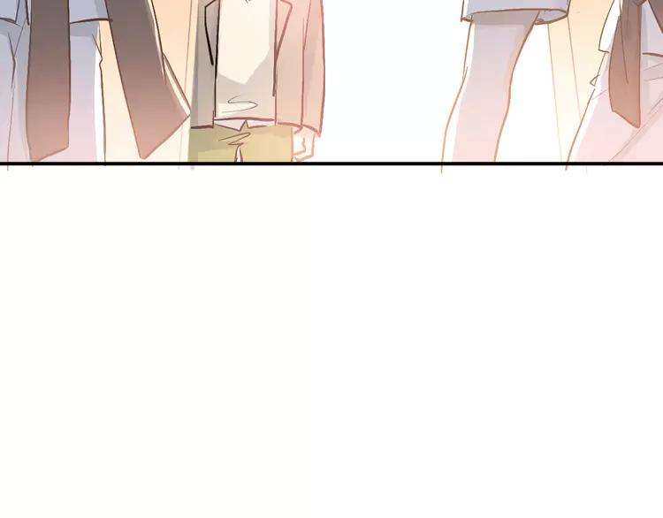 The Tyrant Falls in Love (Can Can) Ch.85 p96