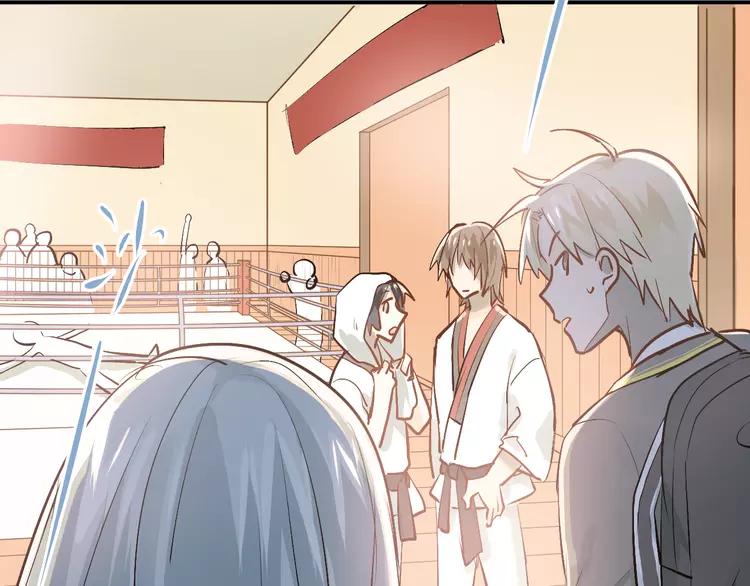 The Tyrant Falls in Love (Can Can) Ch.85 p98