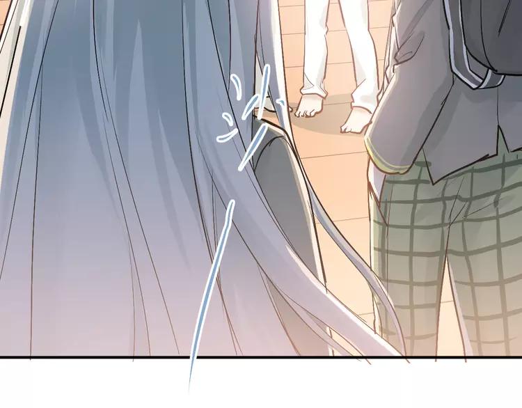 The Tyrant Falls in Love (Can Can) Ch.85 p99