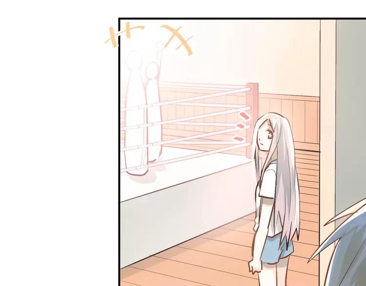 The Tyrant Falls in Love (Can Can) Ch.86 p53