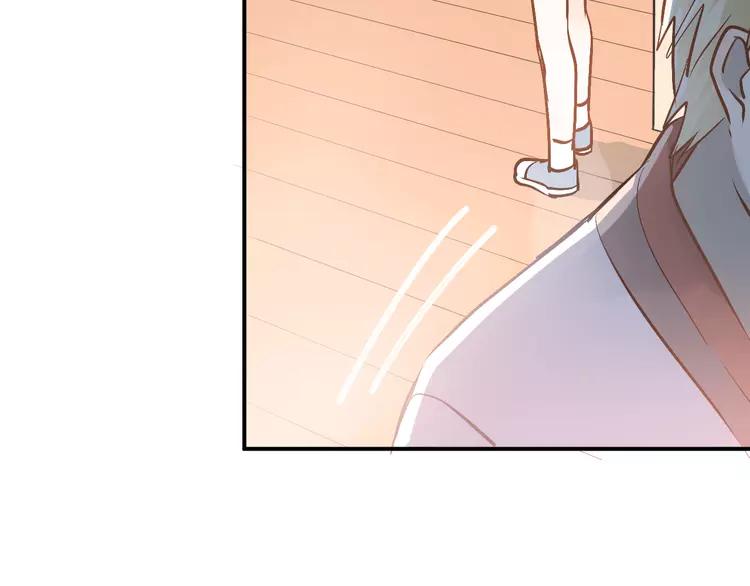 The Tyrant Falls in Love (Can Can) Ch.86 p54