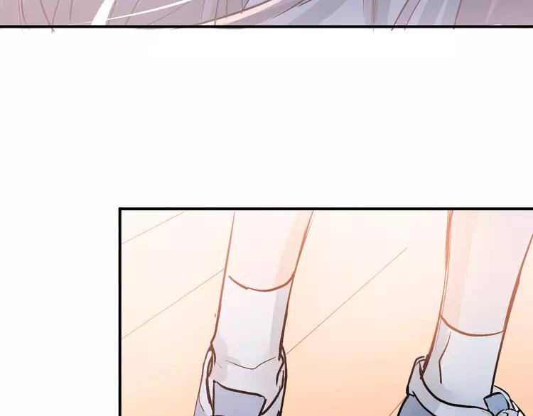 The Tyrant Falls in Love (Can Can) Ch.86 p57