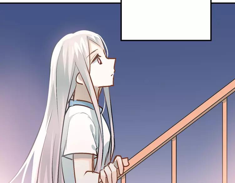 The Tyrant Falls in Love (Can Can) Ch.86 p59