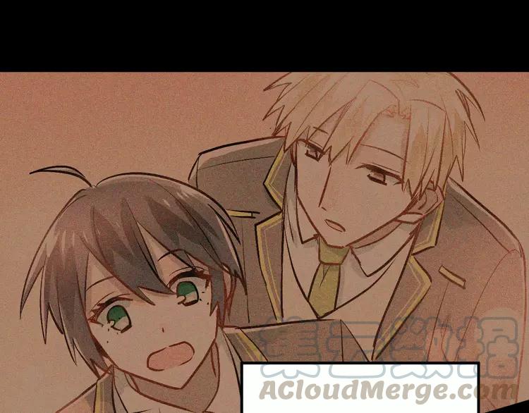 The Tyrant Falls in Love (Can Can) Ch.86 p61