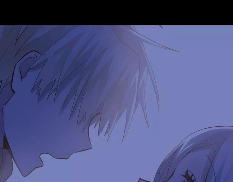 The Tyrant Falls in Love (Can Can) Ch.86 p65