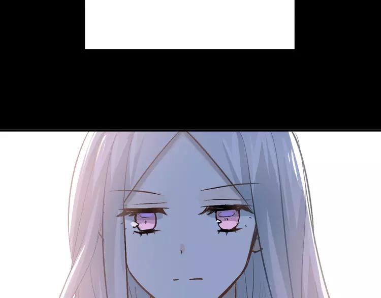 The Tyrant Falls in Love (Can Can) Ch.86 p68