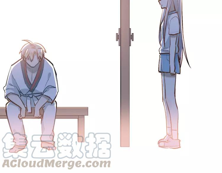 The Tyrant Falls in Love (Can Can) Ch.86 p71