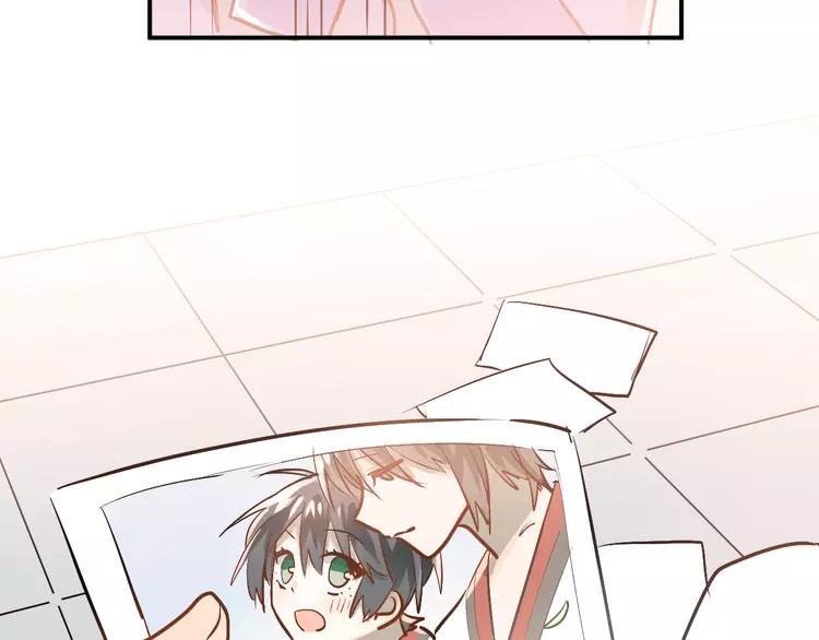 The Tyrant Falls in Love (Can Can) Ch.86 p75
