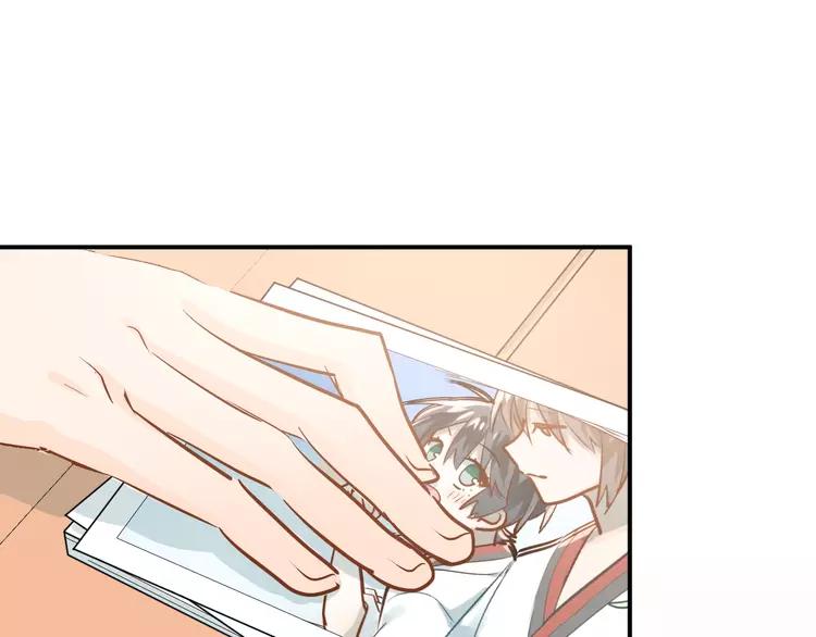 The Tyrant Falls in Love (Can Can) Ch.86 p84