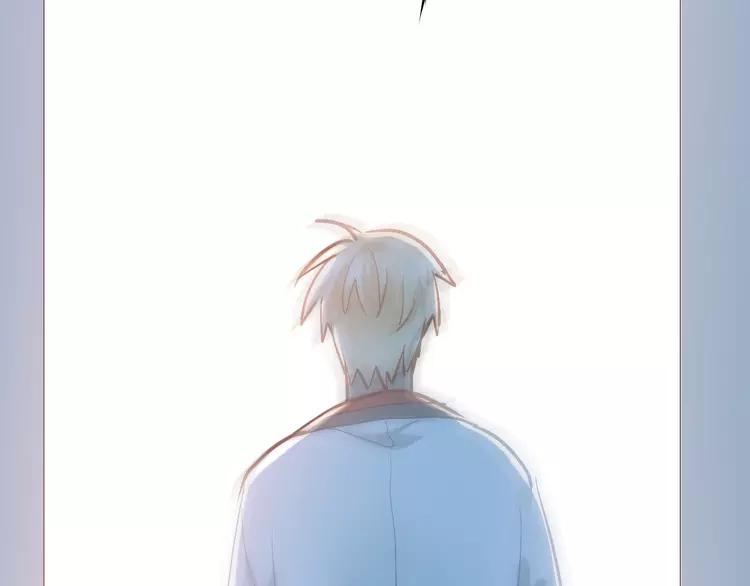 The Tyrant Falls in Love (Can Can) Ch.86 p96