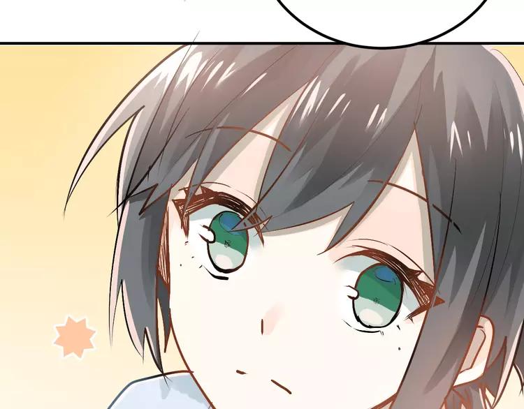 The Tyrant Falls in Love (Can Can) Ch.87 p16