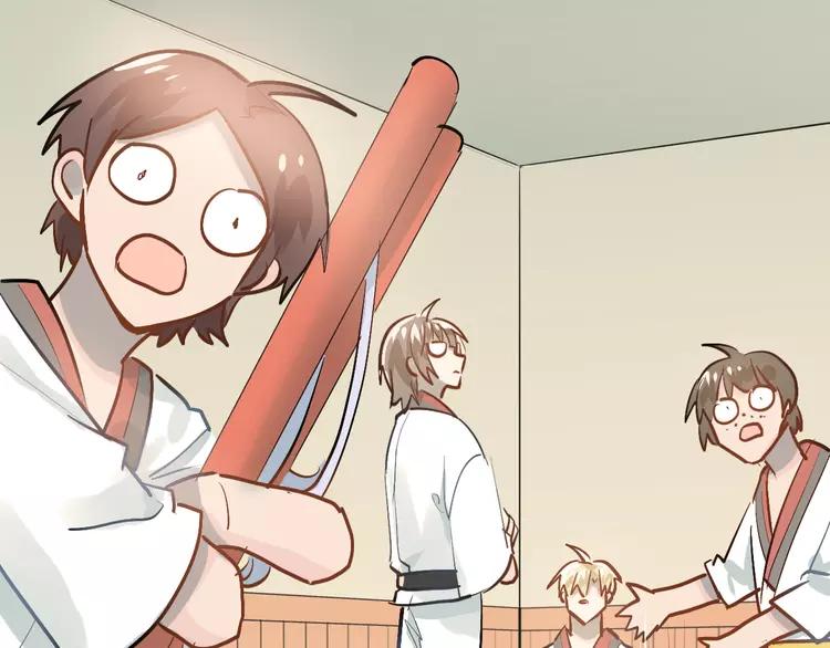 The Tyrant Falls in Love (Can Can) Ch.87 p27