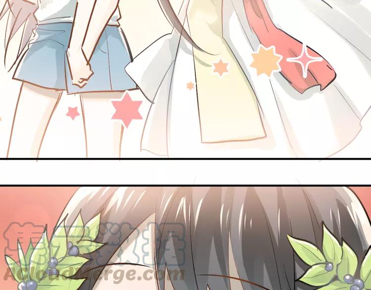 The Tyrant Falls in Love (Can Can) Ch.87 p31