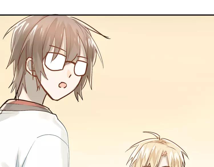 The Tyrant Falls in Love (Can Can) Ch.87 p34