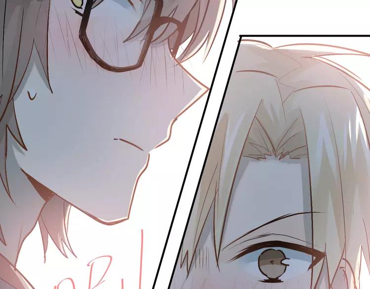 The Tyrant Falls in Love (Can Can) Ch.87 p36