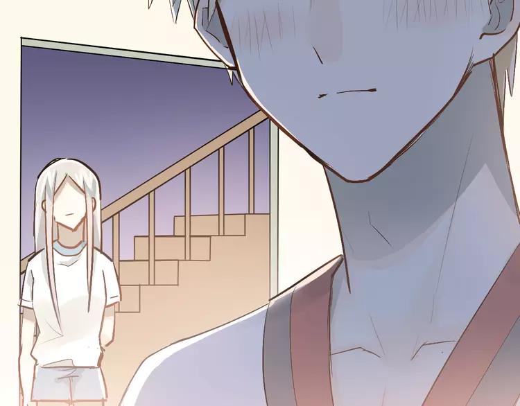 The Tyrant Falls in Love (Can Can) Ch.87 p57