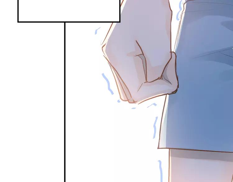 The Tyrant Falls in Love (Can Can) Ch.87 p59