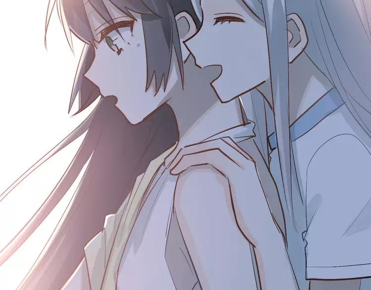 The Tyrant Falls in Love (Can Can) Ch.87 p65