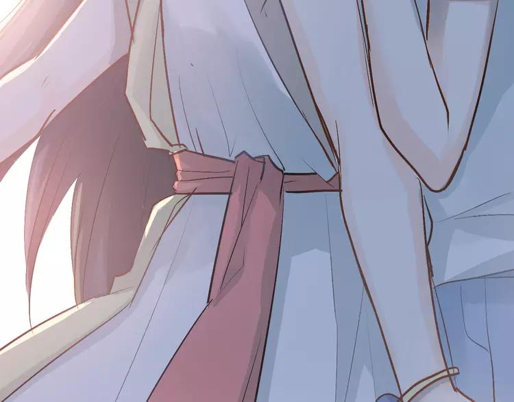 The Tyrant Falls in Love (Can Can) Ch.87 p66
