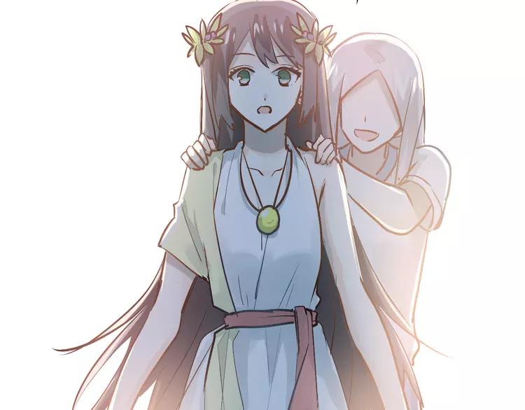 The Tyrant Falls in Love (Can Can) Ch.87 p73