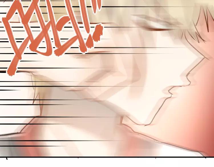 The Tyrant Falls in Love (Can Can) Ch.87 p9