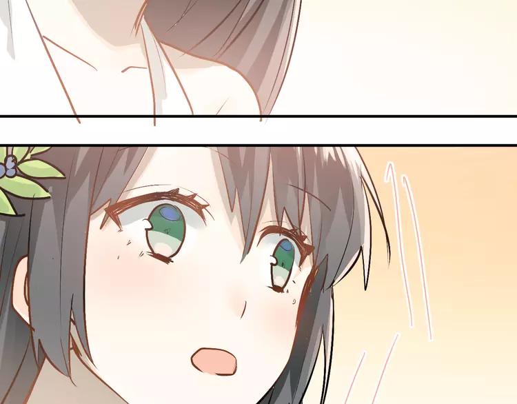 The Tyrant Falls in Love (Can Can) Ch.87 p95
