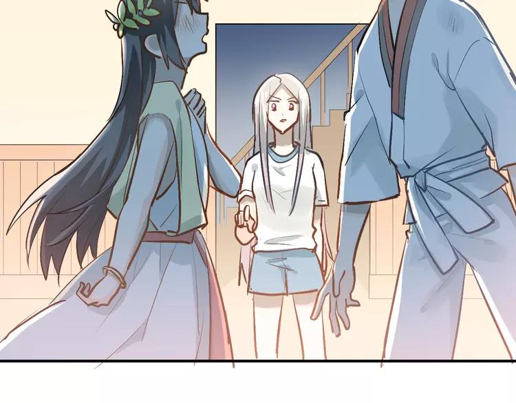 The Tyrant Falls in Love (Can Can) Ch.87 p99