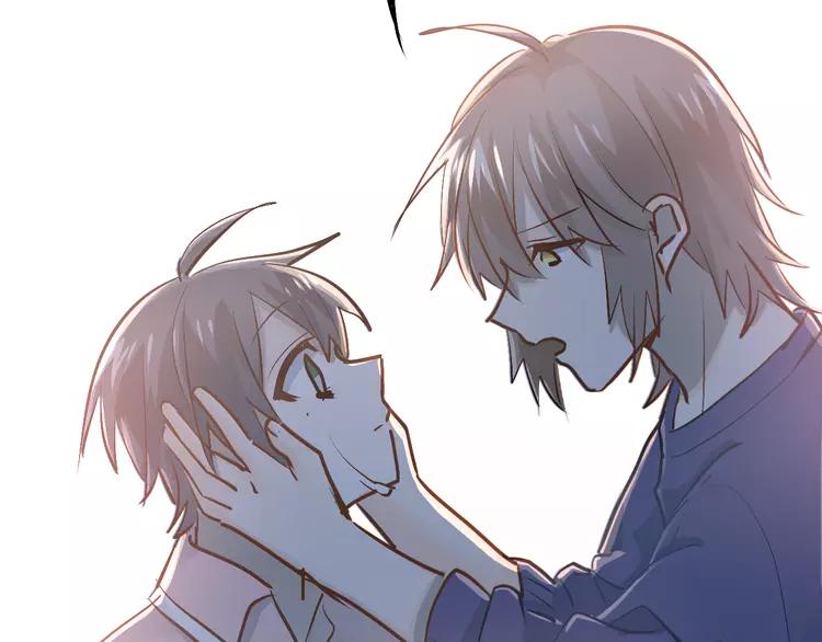 The Tyrant Falls in Love (Can Can) Ch.88 p102