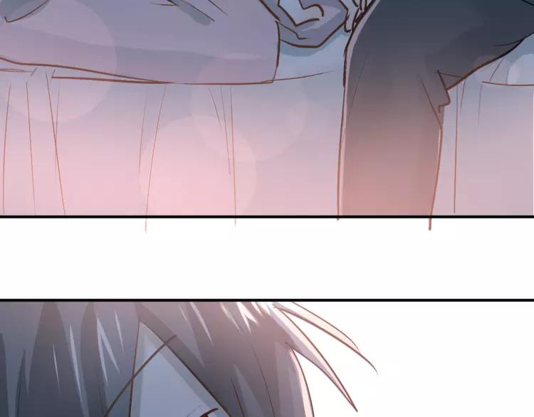 The Tyrant Falls in Love (Can Can) Ch.88 p104