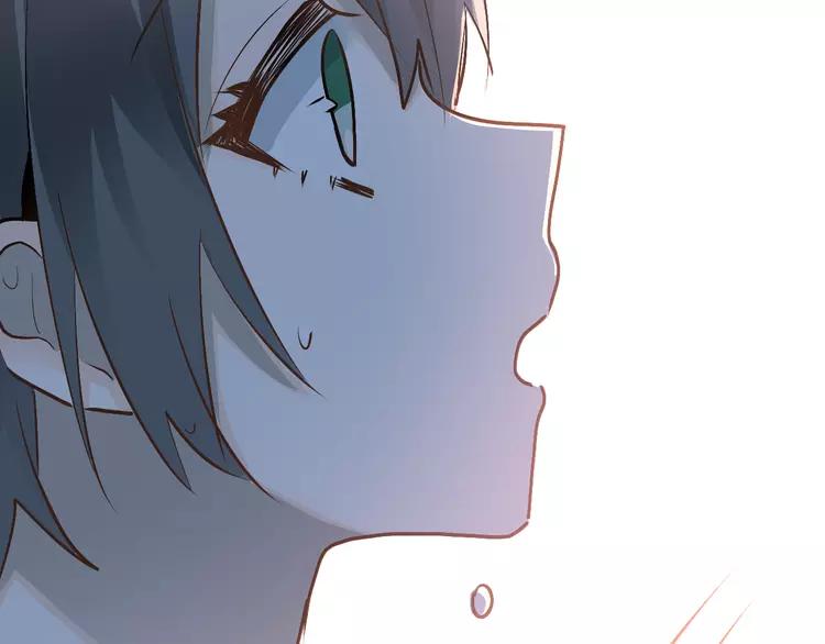 The Tyrant Falls in Love (Can Can) Ch.88 p105