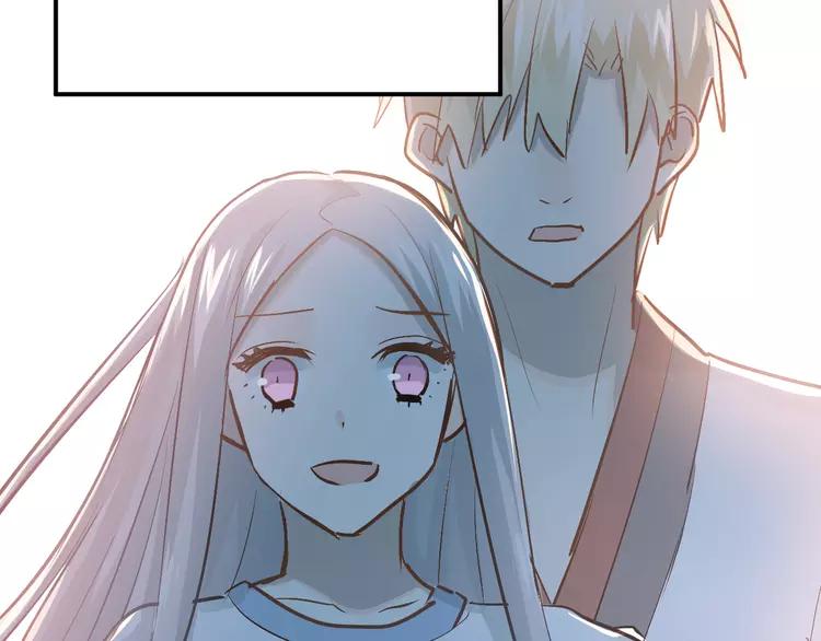 The Tyrant Falls in Love (Can Can) Ch.88 p13