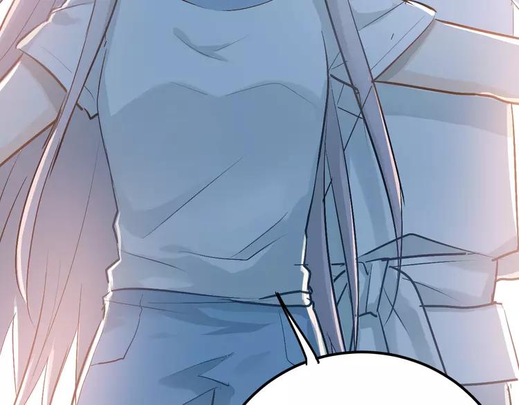 The Tyrant Falls in Love (Can Can) Ch.88 p14