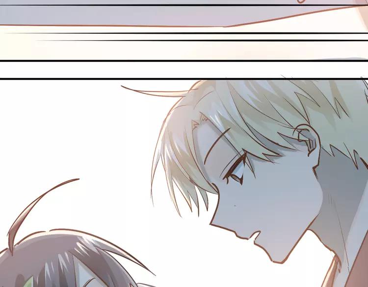 The Tyrant Falls in Love (Can Can) Ch.88 p18