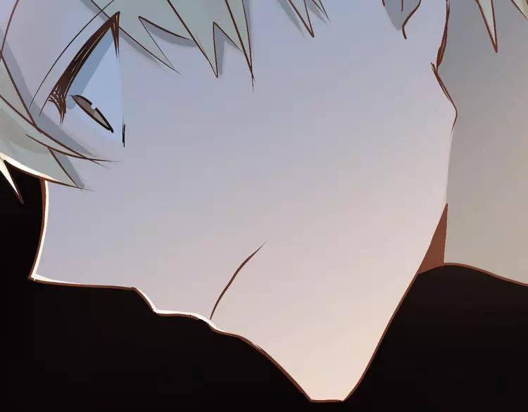 The Tyrant Falls in Love (Can Can) Ch.88 p25