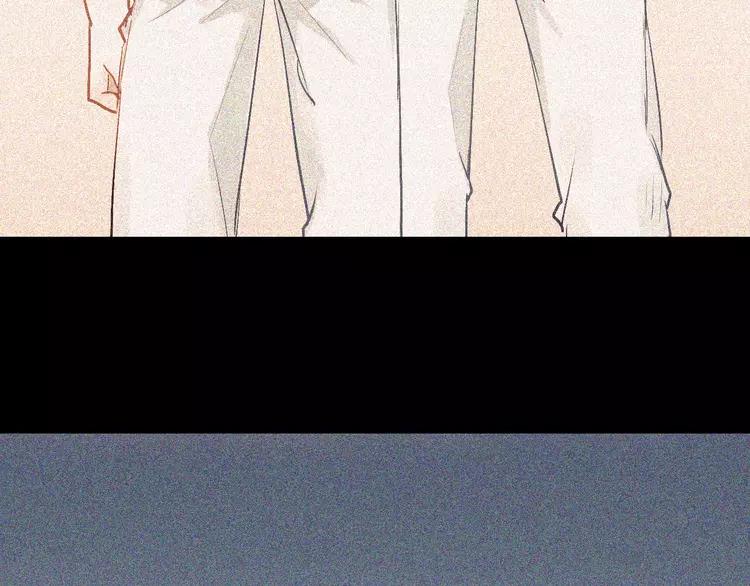 The Tyrant Falls in Love (Can Can) Ch.88 p43