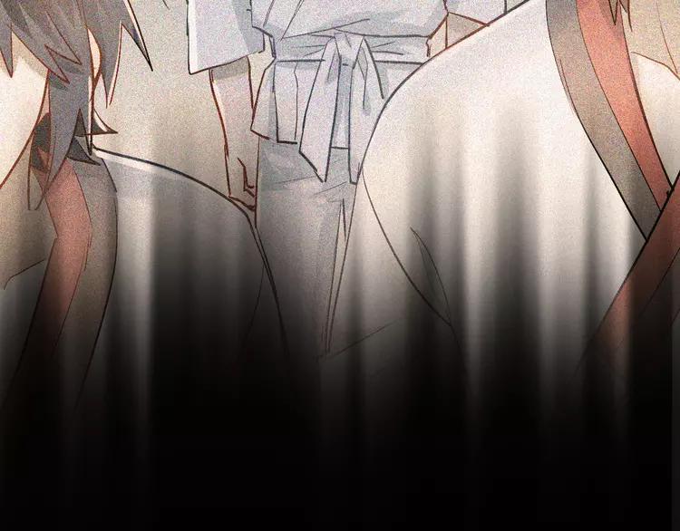 The Tyrant Falls in Love (Can Can) Ch.88 p45