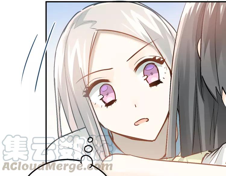 The Tyrant Falls in Love (Can Can) Ch.88 p51