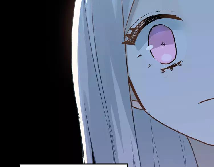 The Tyrant Falls in Love (Can Can) Ch.88 p56