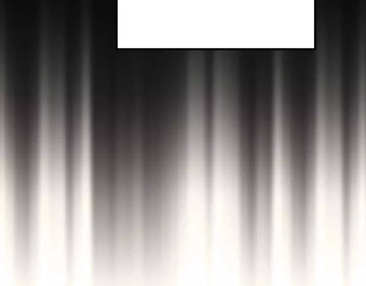 The Tyrant Falls in Love (Can Can) Ch.88 p59