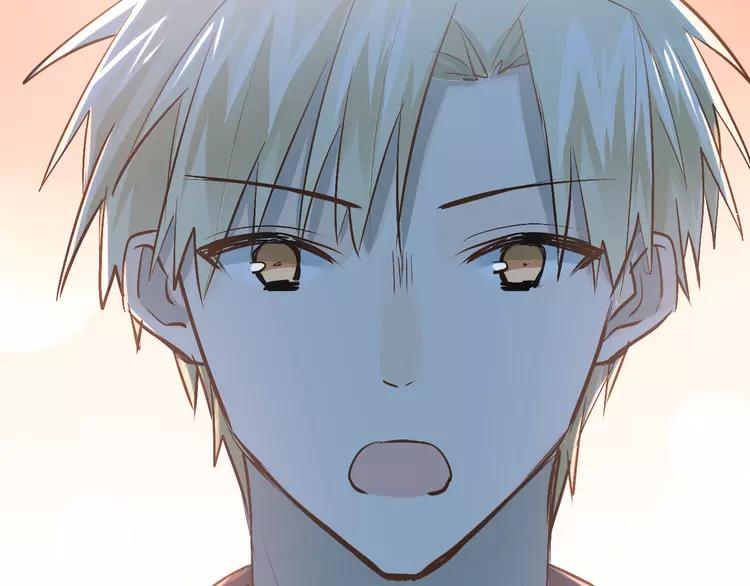 The Tyrant Falls in Love (Can Can) Ch.88 p68