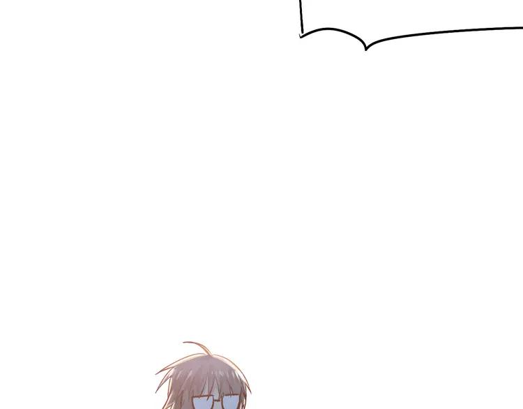 The Tyrant Falls in Love (Can Can) Ch.88 p7